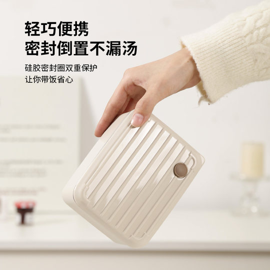 保温饭盒上班族可微波炉加热不锈钢便当盒学生专用大容量带饭餐盒