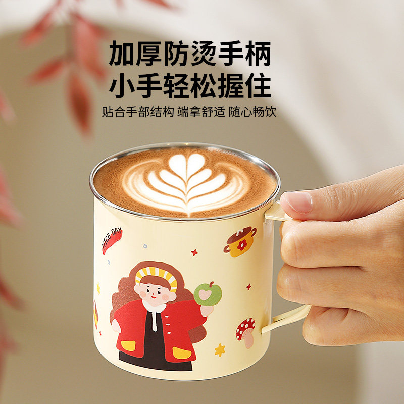 316不锈钢儿童水杯家用喝水杯子宝宝敞口牛奶杯防摔带刻度马克杯,淘宝优惠券,粉丝福利购,淘宝优惠卷