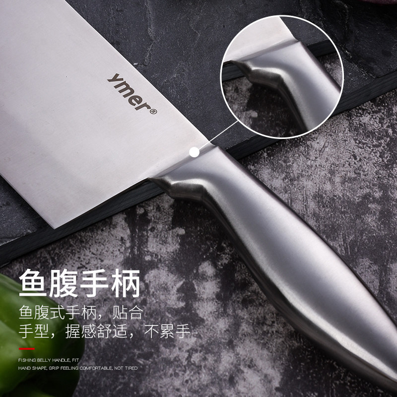 锋利菜刀家用厨师专用刀终身免磨小切片刀切菜刀德国工艺厨房刀具_虎窝淘