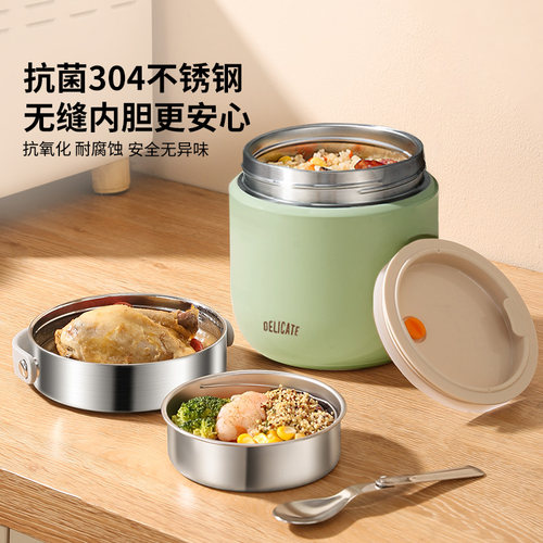 保温饭盒24小时超长带饭提桶上班族学生专用大容量不锈钢便携汤壶 - 图0