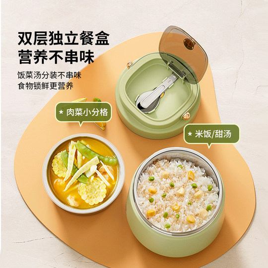 不锈钢保温饭盒24小时超长带饭桶上班族学生便携提桶汤壶2025新款