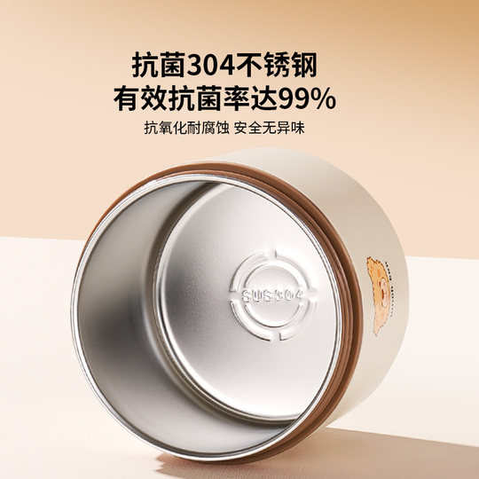 保温饭盒可微波炉加热上班族2025新款便当盒不锈钢学生带饭餐盒碗
