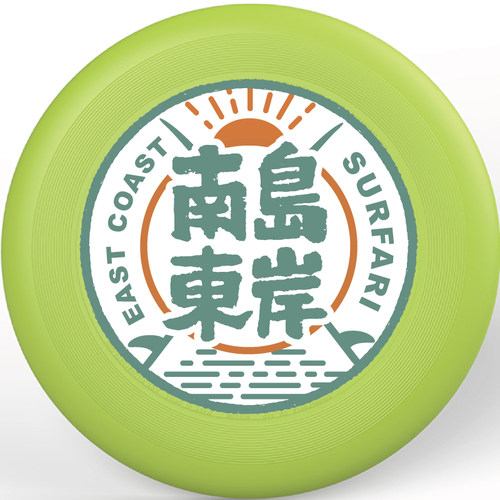翼鲲团队极限飞盘专用南岛东岸175克成人体育户外比赛事团建教学 - 图2