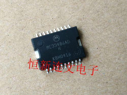 MC33486DH MC33486ADH 全系列汽车电脑板芯片  进口现货 可直拍 - 图0