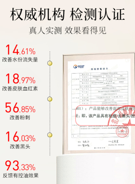 老中医黑头导出精华液女改善痘痘溶解黑头铲子白头粉刺去铲皮刀男