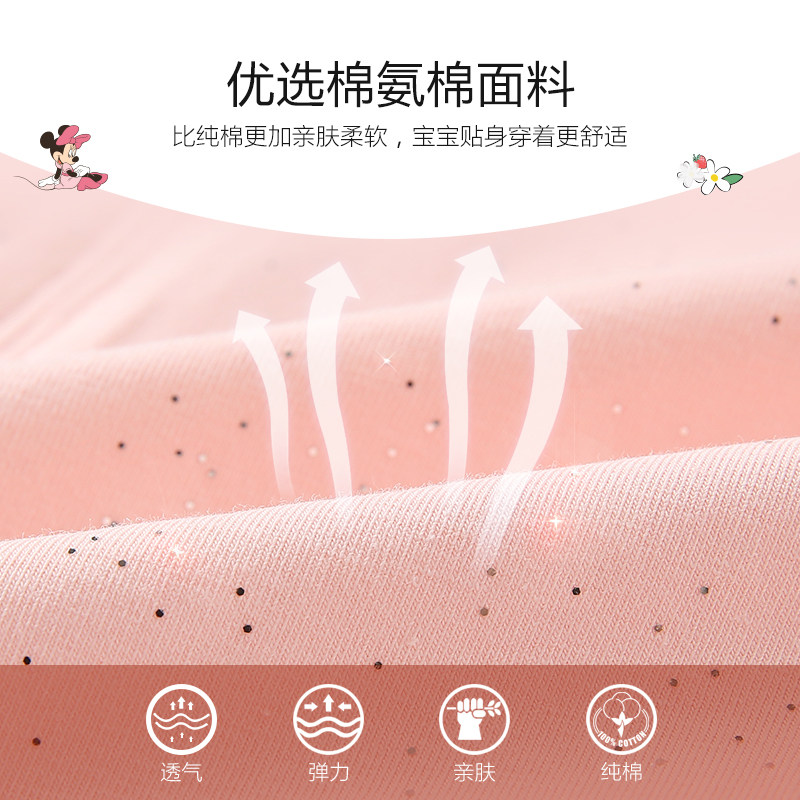 迪士尼童装女童夏季婴儿短裤打底裤 贝贝帕克裤子
