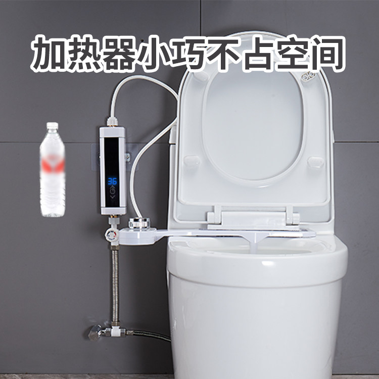 变频恒温洁身器净身妇洗器洗屁屁PP冲洗私处喷洗器女孩孕妇洗外阴,淘宝优惠券,粉丝福利购,淘宝优惠卷