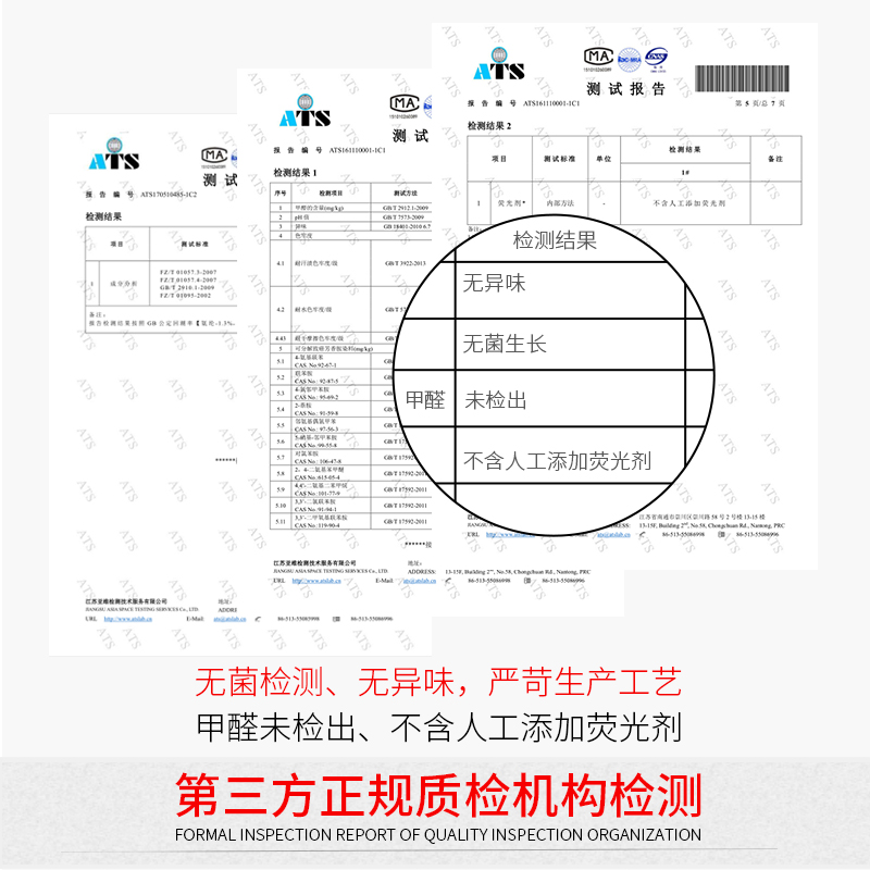 【清仓】一次性内裤旅行纯棉无菌蓓安适男女平角短裤免洗日抛 - 图3