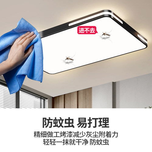 led超亮客厅吸顶灯全光谱护眼主卧室吊灯具现代简约大气中山古镇 - 图0
