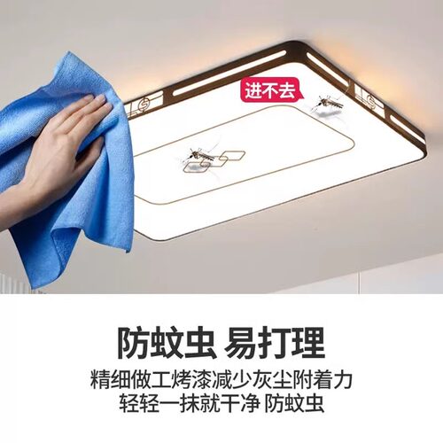 led超亮客厅吸顶灯全光谱护眼主卧室吊灯具现代简约大气中山古镇 - 图0