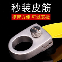 Titanium frameless ring bow slingshot ring bow accessories ring flat leather frameless finger new slingshot grand full bow