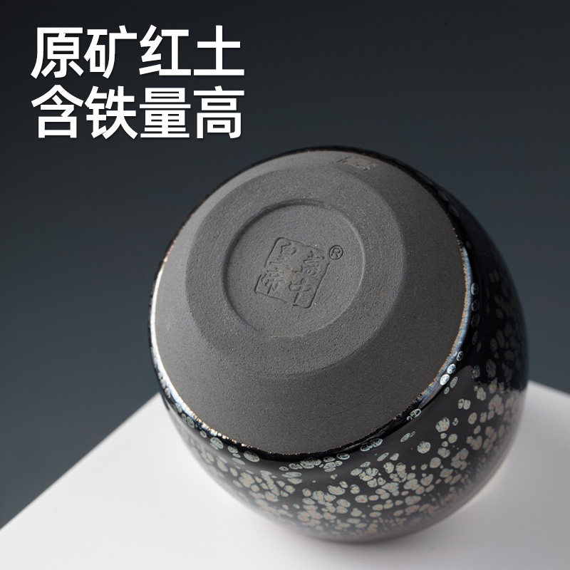 万仟堂全手工建盏黄文勇新桃盏建盏茶杯建盏主人杯正品建盏单杯,淘宝优惠券,粉丝福利购,淘宝优惠卷