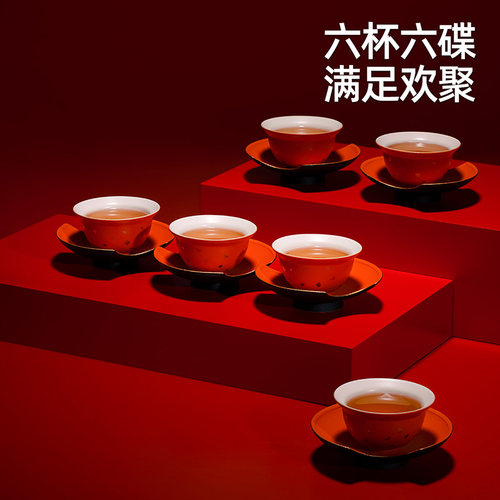 万仟堂牛年中式茶具套装家用轻奢高档陶瓷功夫茶具送礼牛气冲天 - 图3