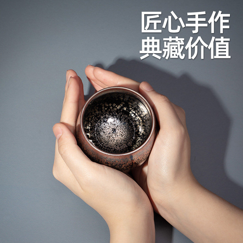 万仟堂全手工建盏黄文勇新桃盏建盏茶杯建盏主人杯正品建盏单杯,淘宝优惠券,粉丝福利购,淘宝优惠卷