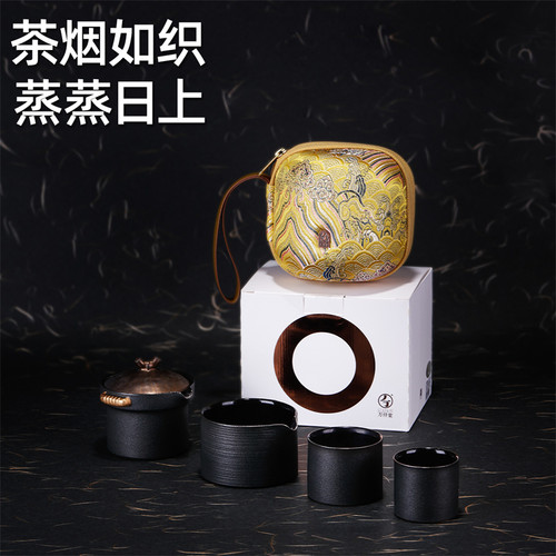 万仟堂便携式旅行茶具套装陶瓷快客杯一壶二杯功夫茶具蒸蒸日上 - 图0
