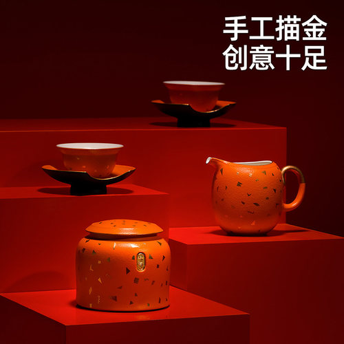 万仟堂牛年中式茶具套装家用轻奢高档陶瓷功夫茶具送礼牛气冲天 - 图2