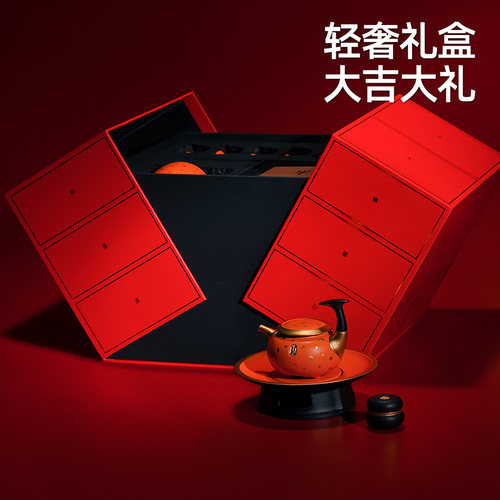 万仟堂牛年中式茶具套装家用轻奢高档陶瓷功夫茶具送礼牛气冲天 - 图1