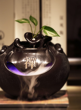 万仟堂中式风招财喷雾流水摆件