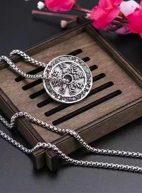 山鬼花钱纯银平安挂坠