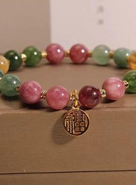 ins轻奢天然福字手链小众复古