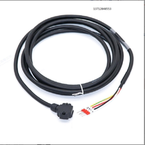 HIVIN servo power coding line HVE13IBB10MB HVE13ICB10MB HVE17IBB10MB