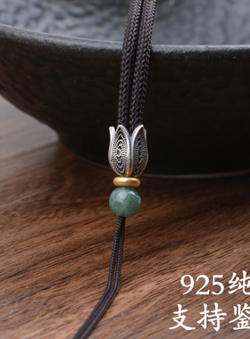 纯银手编高端观音水晶吊坠挂绳