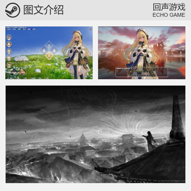 Steam正版 选王之剑 零 Idle Calibur Zero 国区激活码入库cdkey,淘宝优惠券,粉丝福利购,淘宝优惠卷