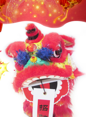 木森乐器小舞狮机器人醒狮电子装备超声波传感小舞狮机器人暖场