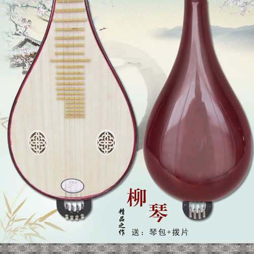 木森乐器骨花柳琴乐器厂家电声柳琴乐器初学用成人带微调椿木正品 - 图0