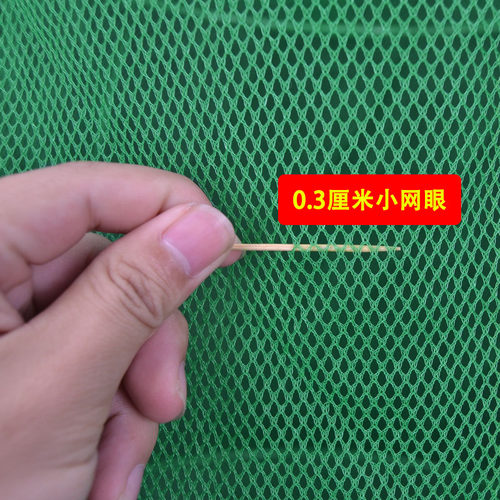 不锈钢抄网头实心网圈细密捞鱼网兜捞泥鳅海鲜鱼虾超网头渔具用品 - 图1