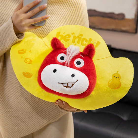 【一锭发财】元宝玩偶金铜钱马上发财招财吉祥新年喜庆布偶可定制