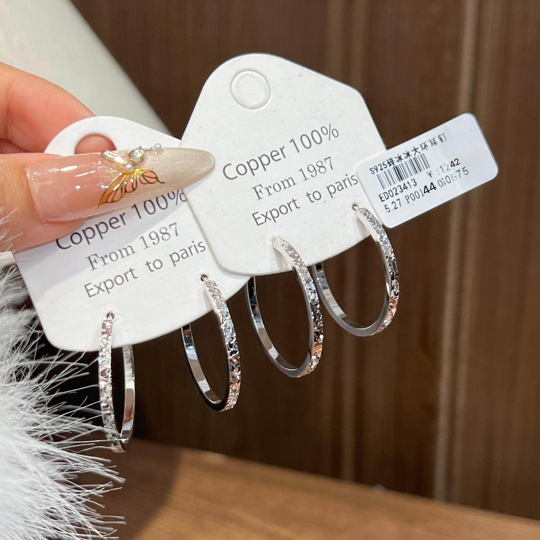 禧笑S925碎冰冰C字纯银耳钉女小众设计感耳环耳饰女友闺蜜礼物,淘宝优惠券,粉丝福利购,淘宝优惠卷