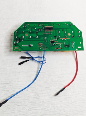 小熊养生壶控制板灯板主板灯板