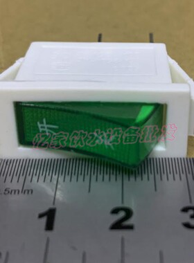 电源开关通用型饮水机配件16A