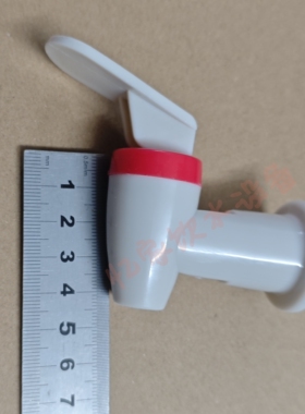 饮水机配件水龙头屈臣氏通用港版水咀加厚大款内牙耐高温出水开关