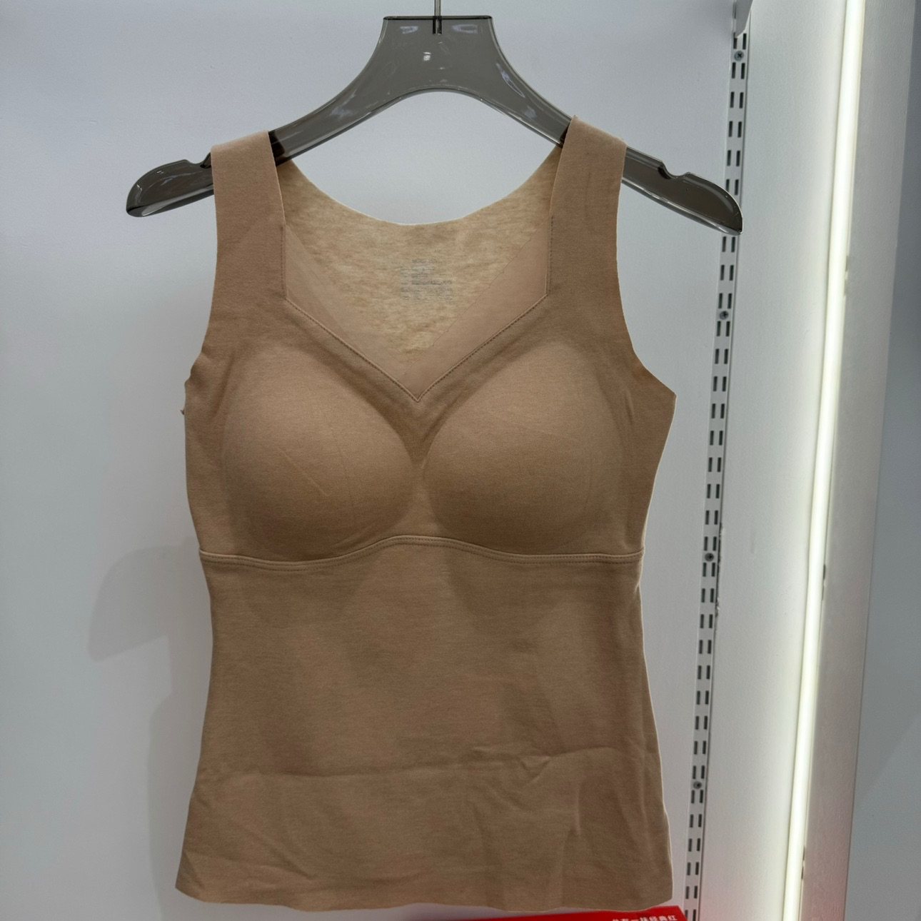 美月馨9019秋冬石墨烯绵羊毛提拉保暖背心女一体式发热带胸垫上衣,淘宝优惠券,粉丝福利购,淘宝优惠卷