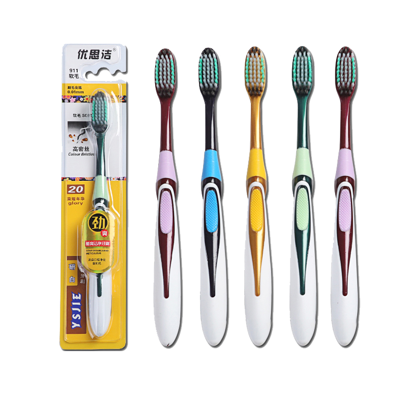 高档牙刷 成人牙刷 软毛牙刷 高端牙刷6-30支 独立包装 牙刷软毛 - 图3