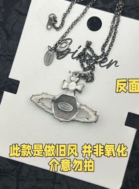 NANA西太土星项链男女轻奢高级感锁骨链镶嵌捷克钻做旧风宴会配饰