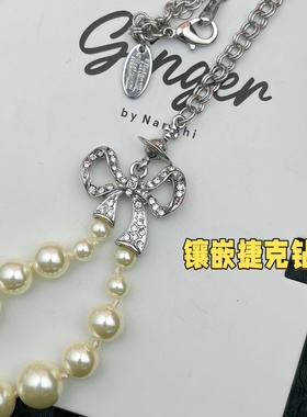 NANA西太土星项链双层高级轻奢气质百搭锁骨链蝴蝶结时尚潮流配饰