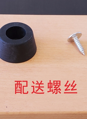 烤肠机热狗机配件加厚密封圈隔油圈管子皮圈厂家直销脚垫皮脚