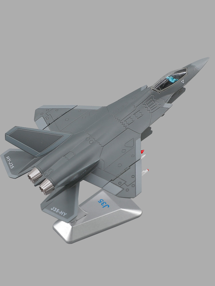 1:100斗歼35战机飞机歼35模型合金仿静态成品纪j35航模念真礼品