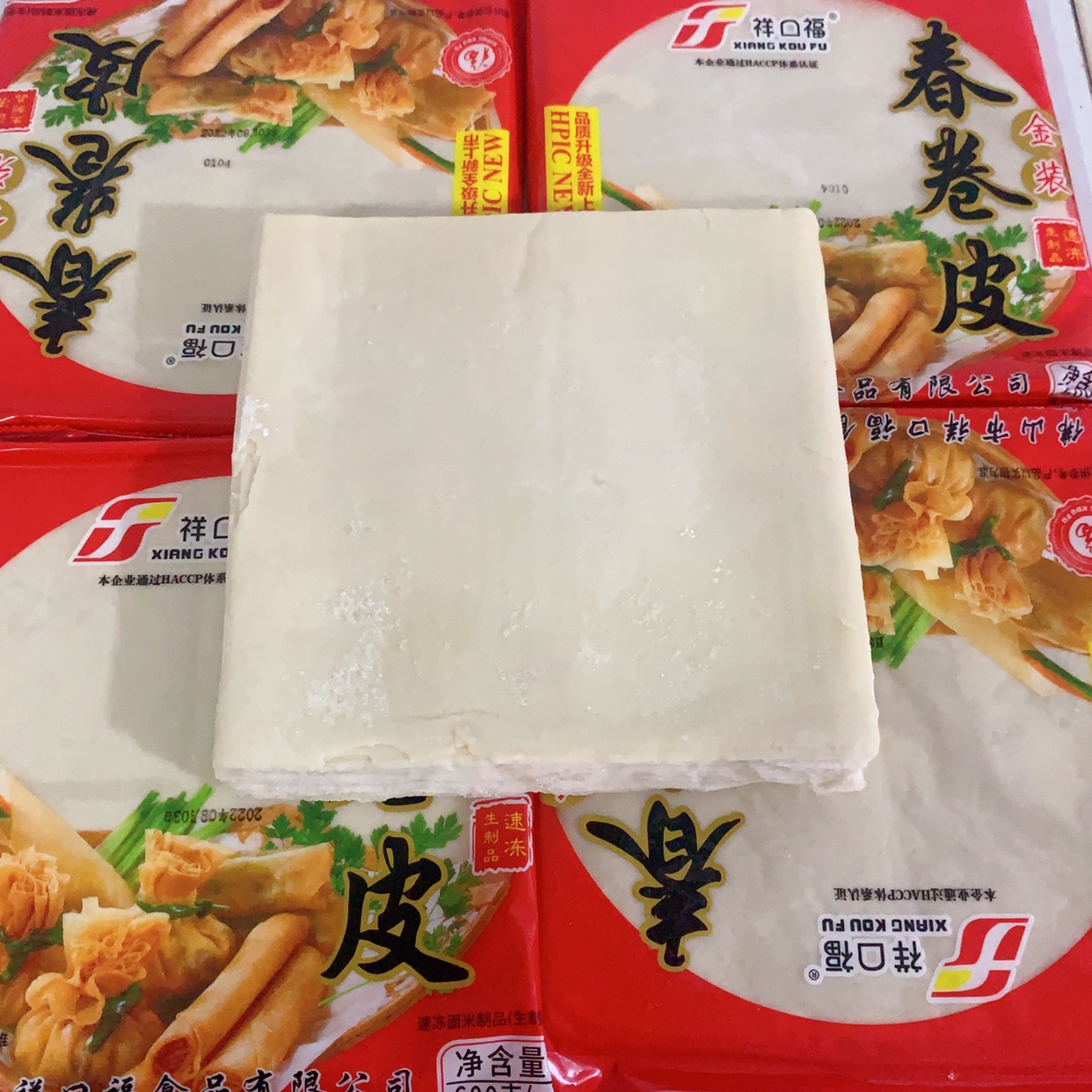 6件包邮福建春卷皮600g 薄饼皮40张面饼皮21.5cm福清小吃炸春卷皮 - 图1