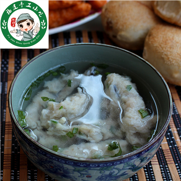 4件包邮 福州小吃手工马鲛鱼滑鱼汤福建特产食材火锅丸子500克,淘宝优惠券,粉丝福利购,淘宝优惠卷