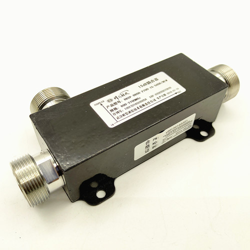 高品质500W耦合器500W功分器基站DIN型800-3700mhZ二三四功分器 - 图3