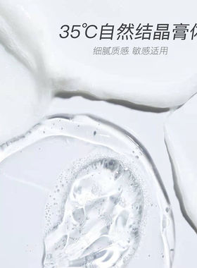 谷琳蒂舒缓净颜洁面乳韩国进口深层清洁泡沫卸妆氨基酸洗面奶