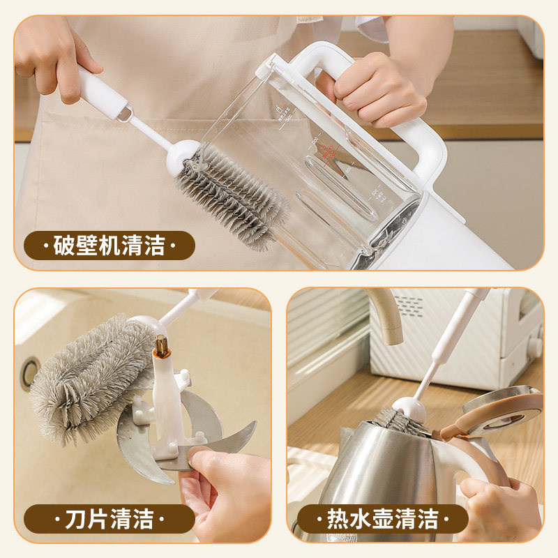 长柄杯刷洗杯子神器多功能奶瓶保温杯刷水杯清洁刷破壁机专用刷子,淘宝优惠券,粉丝福利购,淘宝优惠卷
