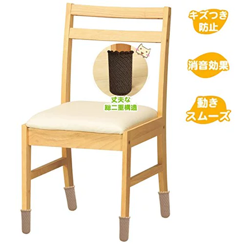 Японские нескользящие носки, защитный чехол, коврик