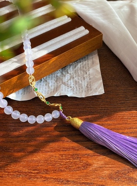 氛围感天然白玉髓荔枝冻108颗佛珠 优雅的紫色流苏多圈水晶手串