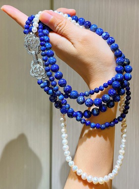 天然气质青金石淡水珍珠项法式感多层叠戴满钻装饰链小香风毛衣链