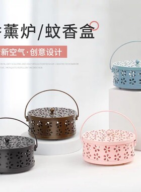 防火防烫加厚碳钢带盖蚊香盒